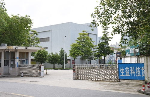 生益科技松四廠(chǎng)更換RTO焚化爐項(xiàng)目加固工程