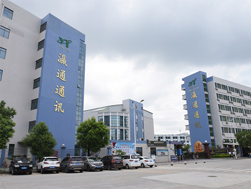 東莞市瀛通電線(xiàn)有限公司工程