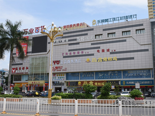 黃江鎮(zhèn)萬(wàn)業(yè)百貨加固改造工程