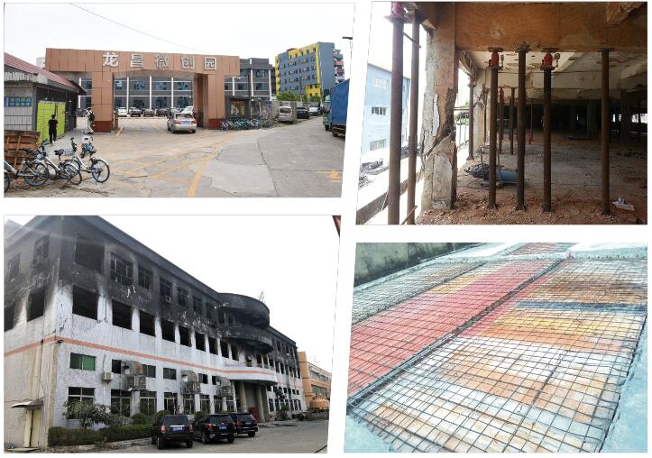 東莞廠(chǎng)房裝修工程